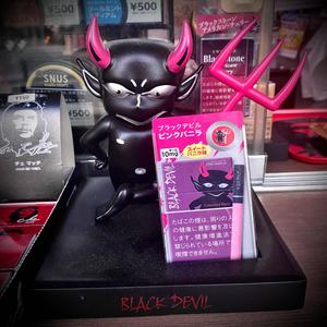 Nanoboost_freestyle!'? (Explicit)