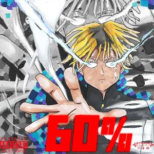 60% (Explicit)