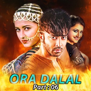 Shakib Khan的专辑Ora Dalal, Pt. 06
