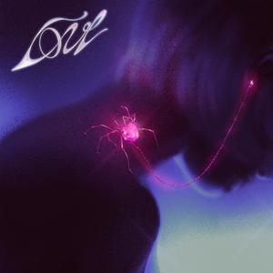 Designer Girl (feat. Karacin Jr. & ATM Lenx) (Explicit)