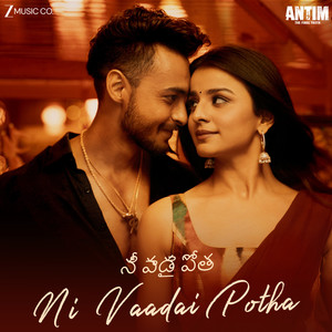 Ni Vaadai Potha - ANTIM