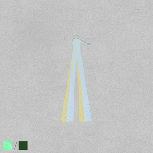 when the light reached out