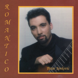 Sevilla (Isaac Albeniz)