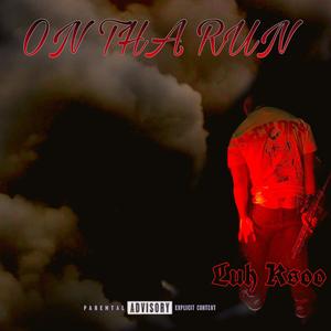 Shhhh (feat. Quoncho) (Explicit)