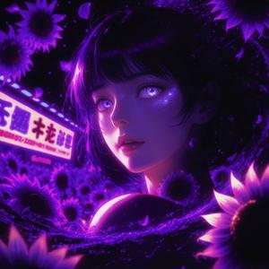 Noche Aquella (feat. Jairous) (Explicit)