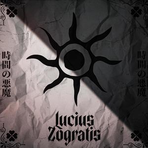 LexClash - Lucius Zogratis: Rei Mago Supremo