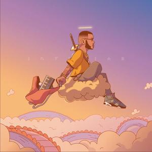 Summer Ting (feat. Shayne Tone) (Explicit)