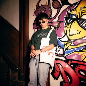 OUTFIT CHECK (bonus track) (Explicit)