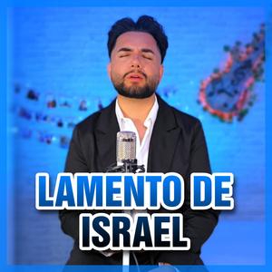 Lamento de Israel
