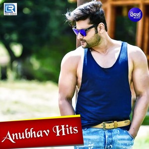 Anubhav Hits