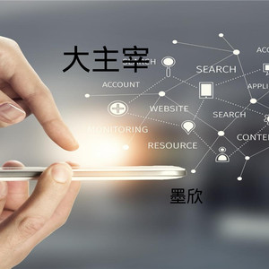 答应自己 (DJ版)