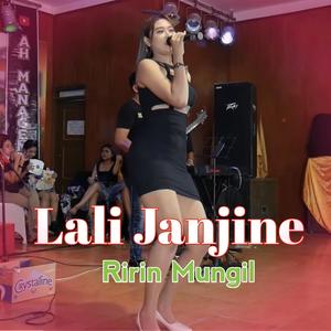 Lali Janjine