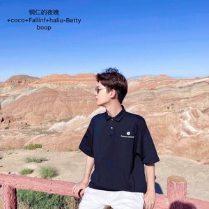 凌晨三点半的晚安