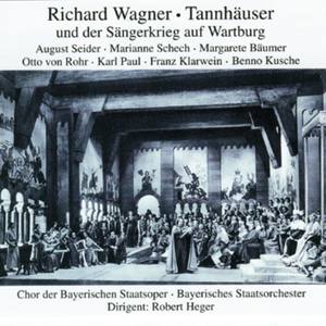 Tannhäuser - Richard Wagner - Als du in kühnem Sange uns bestrittest (Tannhäuser)