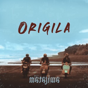 Origila