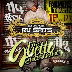 I Make It Hot (Explicit)