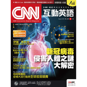 篮球大帝乔丹的《最后一舞》