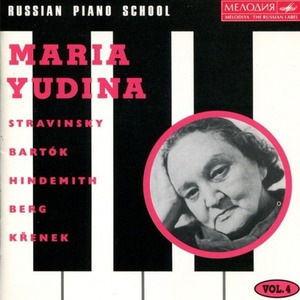 Russian Piano School, Vol. 4