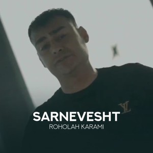 Sarnevesht (Explicit)