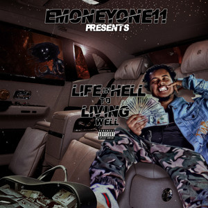 Ride Wit Dat Stick(feat. Skippa da Flippa) (Explicit)