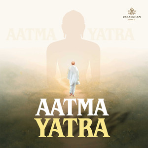 Aatma Yatra