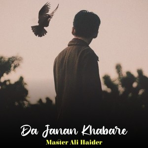 Da Janan Khabare
