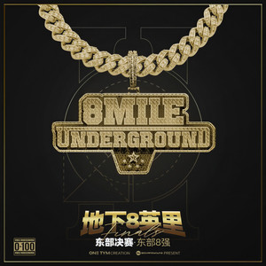 童年卧室 (伴奏)