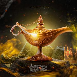 POSSO TE EMPURRAR (feat. DJ FONSECA062) (Explicit)