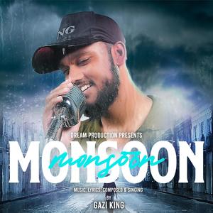 RIM JHIM (feat. Sher Gill Kukri)