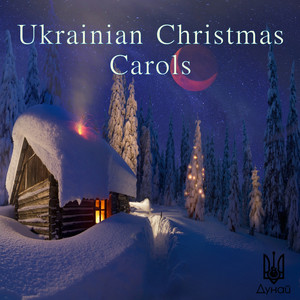 Shchedryk - Carol of the Bells