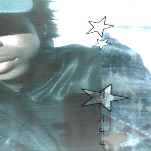 NoPressure 2 (Explicit)