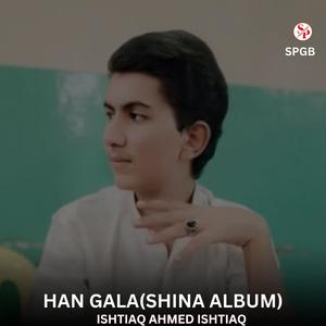 SPGB - Tus Sat Mohobat Thay (feat. Ishtiaq Ahmed Ishtiaq)