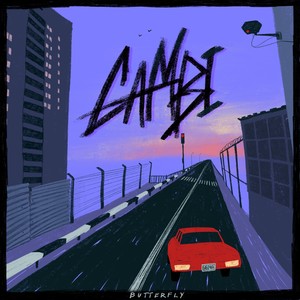 Butterfly (Explicit)