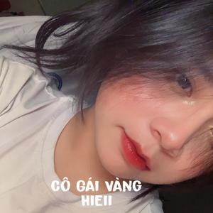 Cô Gái Vàng (DJ HieuHaoHoa Remix|Explicit)