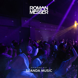 Suanda Music (Suanda 451)