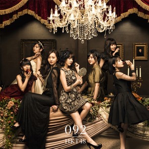 人差し指の銃弾