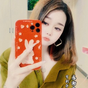 姑娘别哭泣 (新版)