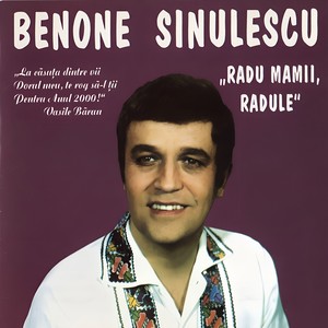 Radu Mamii, Radule
