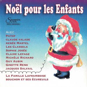 Noël pour les enfants