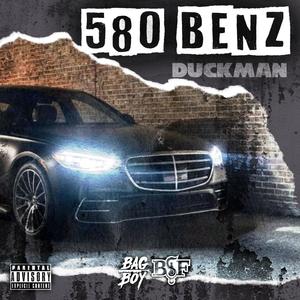 580 BENZ (Explicit)