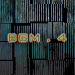 고백할 때 이노래 꼭 불러주세요 (结婚) (Inst.)