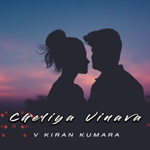Cheliya Vinava