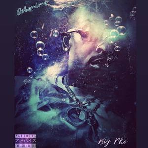 Please Me(Outro) (Explicit)