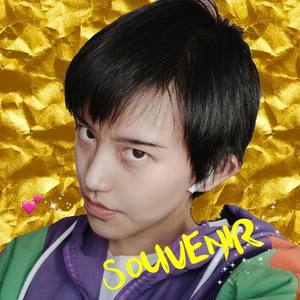 Souvenir