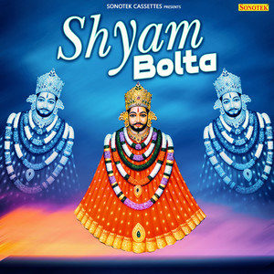 Shyam Bolta - Single