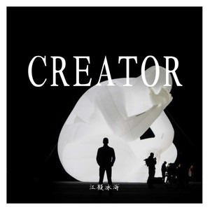 creator