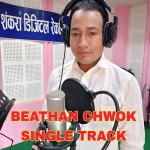 BEATHAN CHWOK
