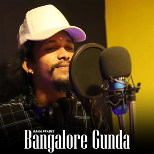 Bangalore Gunda