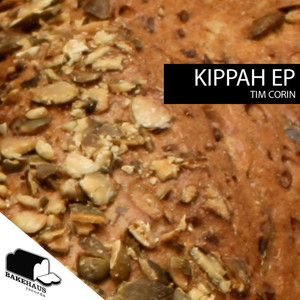 Kippah - EP