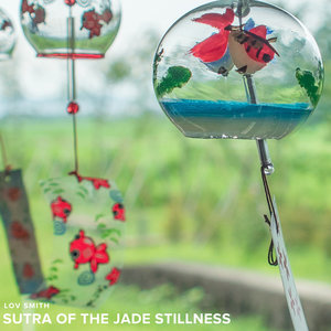 Sutra of the Jade Stillness